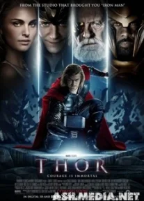Thor [English]