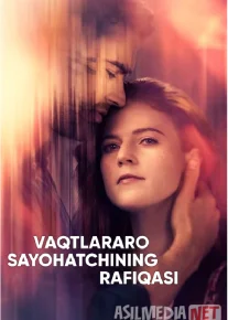 Vaqtlar aro sayohatchining rafiqasi xotini AQSh seriali Barcha qismlar Uzbek tilida O'zbekcha 2025 tarjima kino Full HD tas-ix skachat