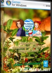 Новые игры фабрики игр Alawar - август 2016