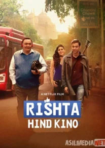 Rishtalar Hind kino Uzbek tilida 2018 Full HD O'zbek tarjima kino