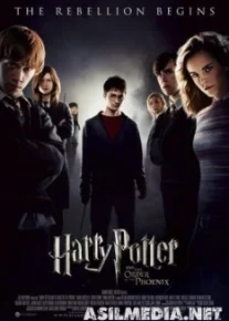 Harry Potter and the Order of the Phoenix