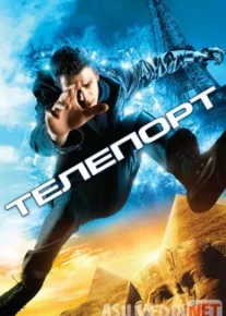 Teleport / Телепорт Uzbek O'zbek tilida tas-ix skachat download
