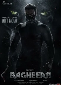 Bagira Hind kino Uzbek tilida O'zbekcha 2024 tarjima kino Full HD tas-ix skachat