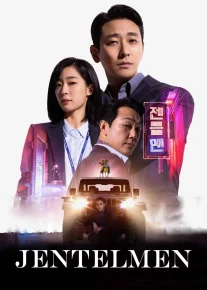 Jentelmen / Jentlmen Koreys filmi 2022 Uzbek tilida O'zbekcha tarjima kino Full HD tas-ix skachat