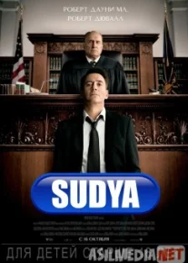 Sudya Uzbek tilida O'zbekcha tarjimqa kino skachat