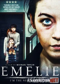 Иллюзия комфорта 2016 / Emelie / Tas-IX skachat