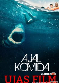 Ajal Komida / Okean og'zida Ujas kino Uzbek tilida 2021 O'zbekcha tarjima kino HD