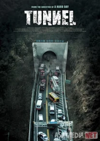 Tunnel Janubiy Koreya filmi Uzbek tilida 2016 O'zbekcha tarjima kino HD