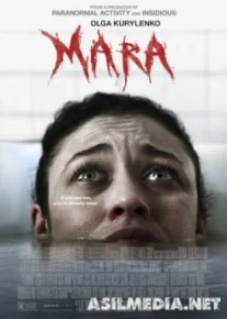 Мара. Пожиратель снов