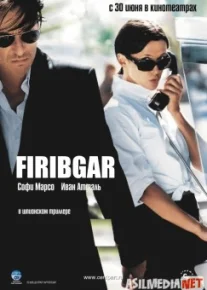 Firibgar Entoni Zimmer Uzbek tilida 2005 O'zbekcha tarjima kino HD