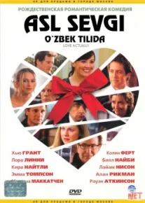 Asl sevgi Uzbek O'zbek tilida tas-ix skachat download