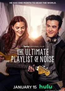 Shovqinning yakuniy pleylisti Uzbek tilida 2021 yil premyera kino O'zbekcha tarjima kino HD