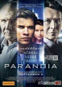 Paranoyya Uzbek O'zbek tilida tas-ix skachat download