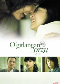 O'girlangan orzu / Tokyolik Julietta seriali Barcha qismlar 2006 Uzbek tilida O'zbekcha tarjima kino Full HD tas-ix skachat