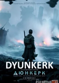 Dyunkerk Uzbek tilida 2017 O'zbekcha tarjima kino HD