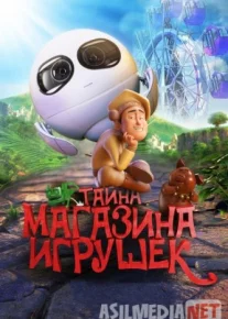 Тайна магазина игрушек 2017 / Tea Pets / Tas-IX skachat