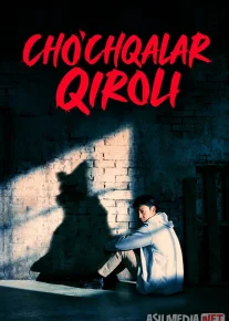 Cho'chqalar qiroli