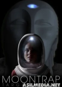 Лунная ловушка: цель - Земля