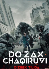 Do'zax Chaqiruvi / Jahannam Chorlovi / Hellbound Netflix Koreya seriali Barcha qismlar O'zbek tilida 2021 Uzbekcha tarjima