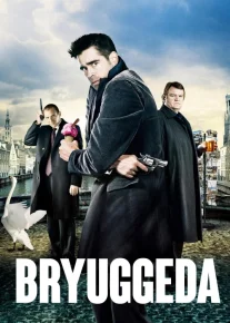 Bryuggeda Uzbekcha Subtitrda 2007 O'zbekcha tarjima kino HD