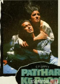 Sevgi va Qasos / Tosh gullar Hind kinosi Uzbek tilida 2013 O'zbekcha tarjima kino HD