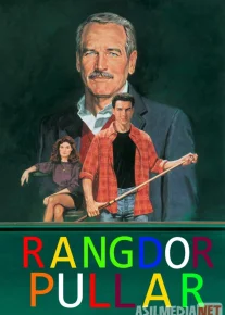 Rangdor Pullar Uzbek tilida 1986 O'zbekcha tarjima film Full HD skachat