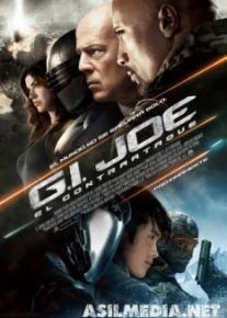 G.I. Joe: Бросок кобры 2