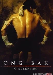 Ong-bak 1 Uzbek tilida 2003 O'zbekcha tarjima film Full HD skachat