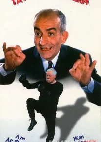 San'at asari / Tatuirovka Fransiya retro filmi Uzbek tilida O'zbekcha 1968 tarjima kino Full HD tas-ix skachat