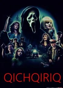 Qichqiriq 1 ujas film Uzbek tilida 1996 O'zbekcha tarjima film Full HD skachat