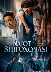 Najot shifoxonasi Koreya seriali 2016 Barcha qismlar Uzbek tilida O'zbekcha tarjima kino Full HD tas-ix skachat