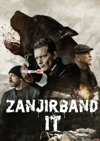 Zanjirband It / Qo'riqchi Kuchuk / Zanjirlangan Vaxshiy Buldog Uzbek tilida 2017 O'zbekcha tarjima kino HD