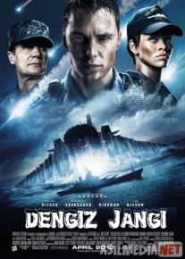 Dengiz jangi Uzbek tarjima 2012 HD O'zbek tilida tas-ix skachat