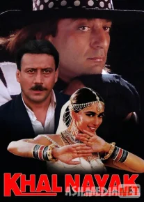 Yovuz Hind kino Uzbek tilida 1993 O'zbekcha tarjima kino HD