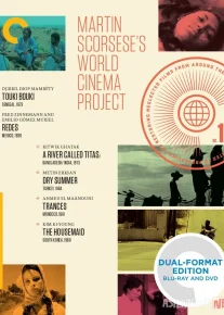 Suvsiz yoz Turk Kino O'zbek tilida 1963 Uzbekcha tarjima