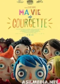 Жизнь кабачка