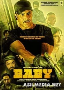 Bola [Hind kinosi] Rus tilida PREMYERA