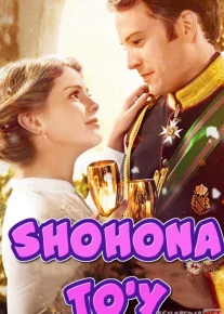 Shohona to'y / Shoxona to'y Uzbek tilida 2018 O'zbek tarjima kino HD