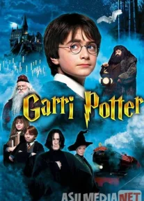Garri Potter 1: Hikmatlar toshi Uzbek tarjima 2001 HD O'zbek tilida tas-ix skachat