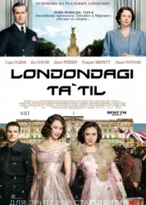 Londondagi ta'til Uzbek O'zbek tilida tas-ix skachat download