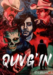 Quvg'in / Qariyalar uchun mamlakat yo'q Uzbek tilida 2007 O'zbekcha tarjima kino HD