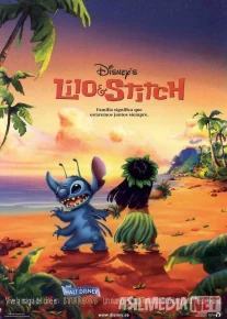 Lilo va Stich Multfilm Uzbek tilida 2002 O'zbekcha tarjima HD