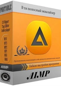 AIMP 4.13 build 1897