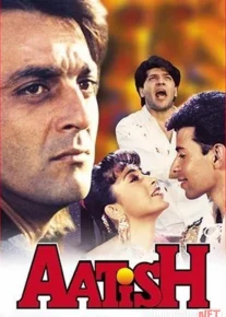 Otash Hind kinosi Uzbek tilida 1994 O'zbekcha tarjima kino HD