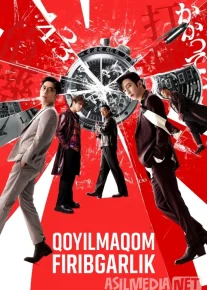 Qoyilmaqom firibgarlik / Aqlbovar qalloblik 2024 Uzbek tilida O'zbekcha tarjima kino Full HD tas-ix skachat