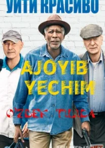 Ajoyib yechim / Уйти красиво Uzbek tarjima 2016 HD O'zbek tilida tas-ix skachat