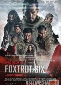 Отряд Фокстрот 2019 Kino HD Tas-ix skachat