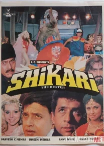 Changalzor qonunlariga ko'ra Hind kinosi Uzbek tilida 1991 O'zbekcha tarjima kino HD