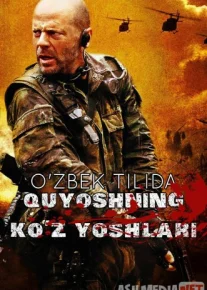 Quyoshning Ko'zyoshlari Uzbek tilida 2003 O'zbekcha tarjima kino HD