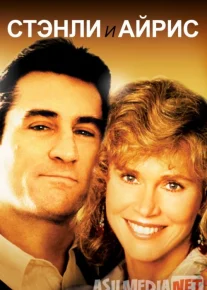 Stenli va Ayris Uzbek tilida 1989 O'zbekcha tarjima kino HD